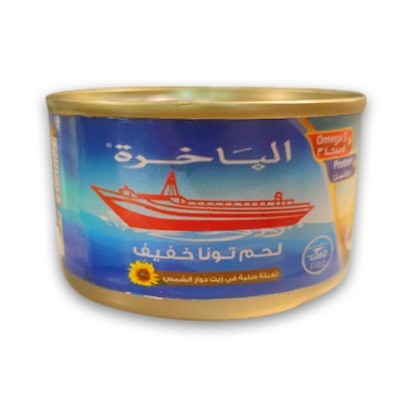 AL BAKHERAH LIGHT MEAT TUNA-24*95GM